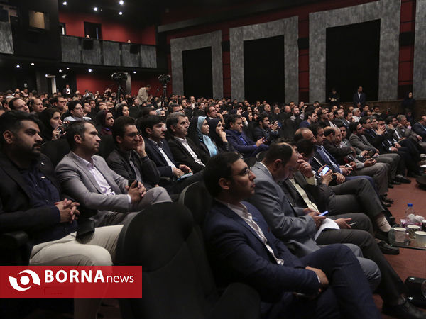 همایش تهران هوشمند ، تهران نو آور