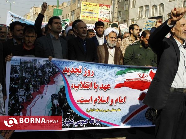 راهپیمایی 22 بهمن- نسیم شهر