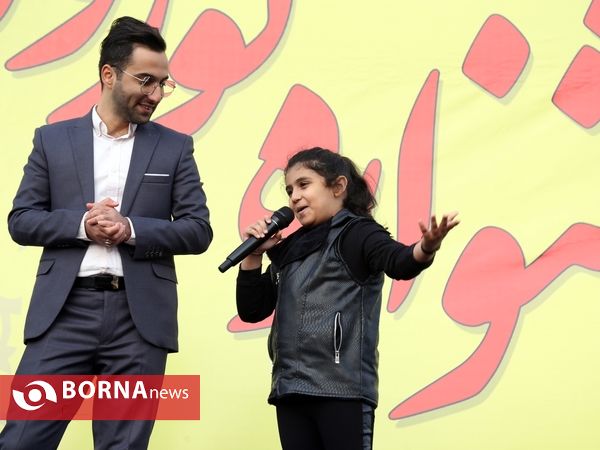 جشنواره نوروزی پارک ملل ساری