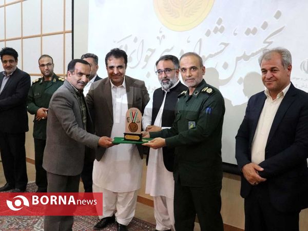 برگزاری نخستین جشنواره رسم جوانمردی در زاهدان