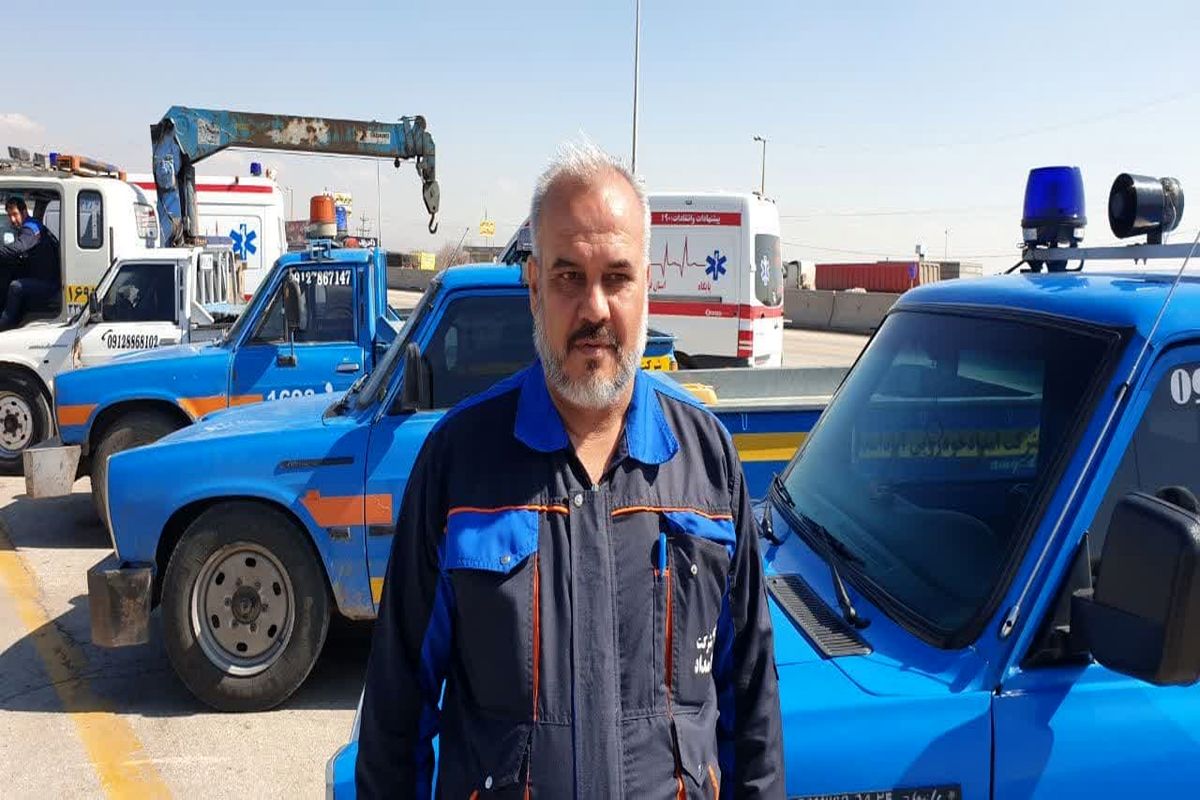 شماره 1693 راه ارتباطی استفاده از خدمات امداد خودرو در جاده های استان قزوین 