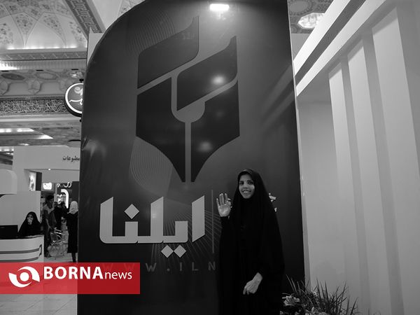 روز پایانی نمایشگاه مطبوعات