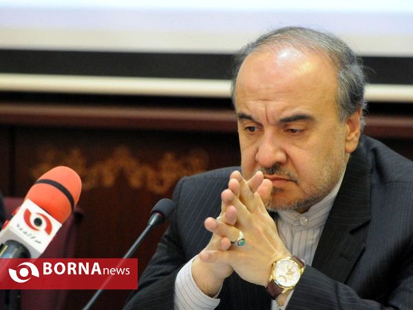 نشست  وزیر ورزش و جوانان با روسای فدراسیون‌ها