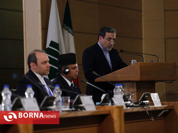 کنفرانس بین المللی احزاب آسیایی