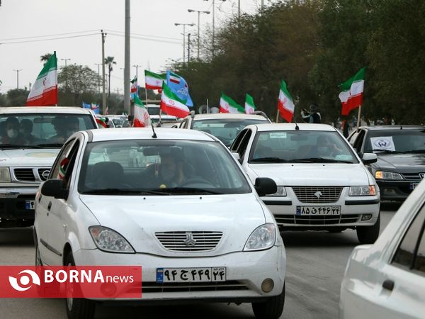 مراسم گرامیداشت 22 بهمن - آبادان