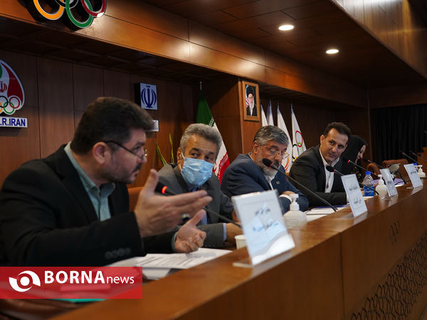 مجمع عمومی سالیانه فدراسیون جودو