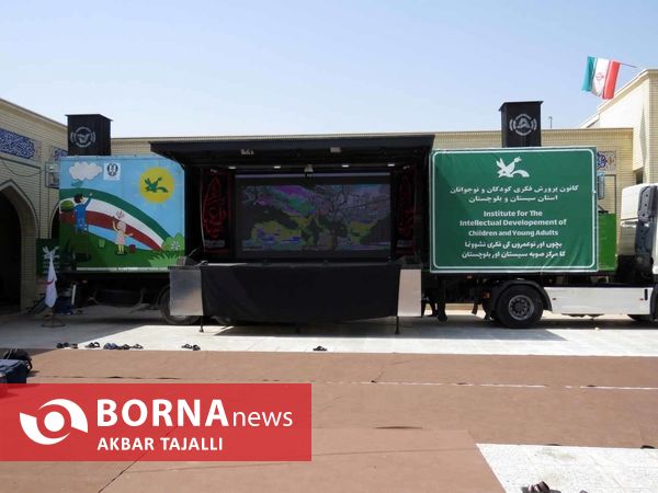 میزبانی شرقی از زائرین پاکستانی کربلای معلی 