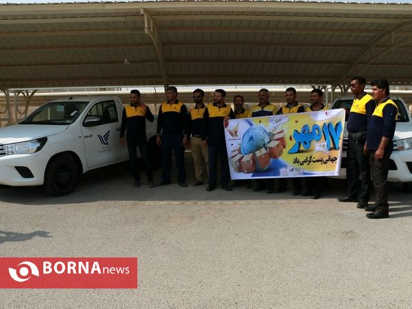 تجهیز یگان خودرویی ادارات پست آبادان و خرمشهر