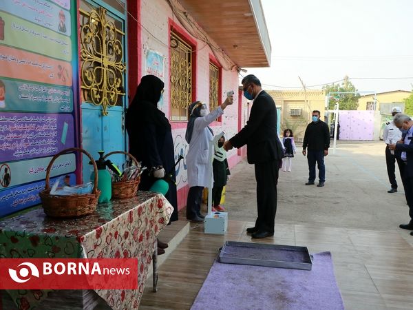 آیین آغاز سال تحصیلی جدید در آبادان
