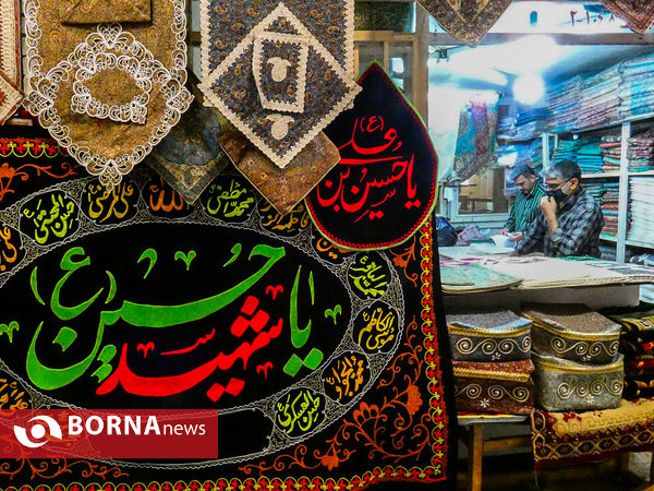 کارگاه های دوخت پرچم در روزهای عاشورایی