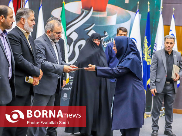 آیین گرامیداشت روز خبرنگار