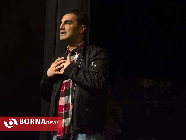 نمایش  ناگهان پیت حلبی