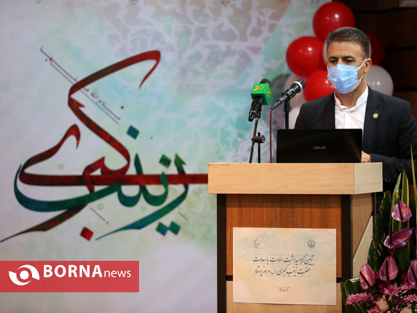 مراسم تقدیر از پرستاران نمونه کشوری در استان فارس