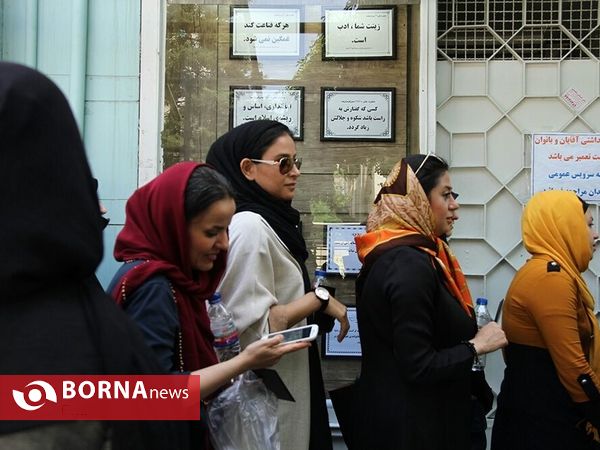 انتخابات ریاست جمهوری و شورای شهر و روستا در مسجد النبی -نارمک