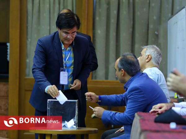 مجمع انتخاباتی فدراسیون بدمینتون