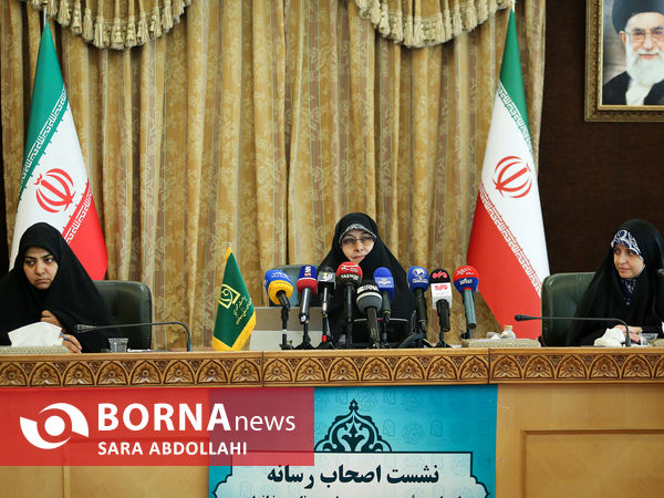 نشست خبری معاونت امور زنان و خانواده ریاست جمهوری