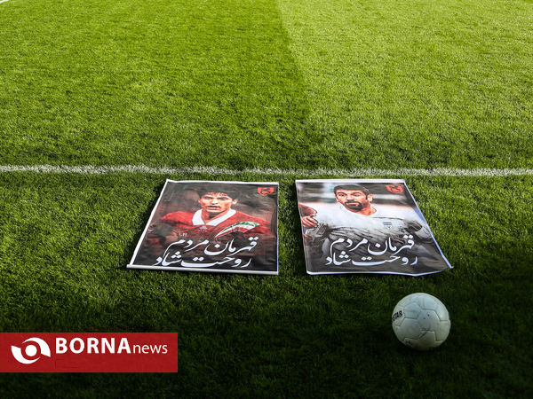 دیدار تیم های شهرخودرو مشهد و مس رفسنجان