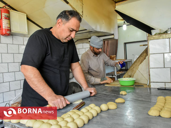 فتیر سوغات اراک