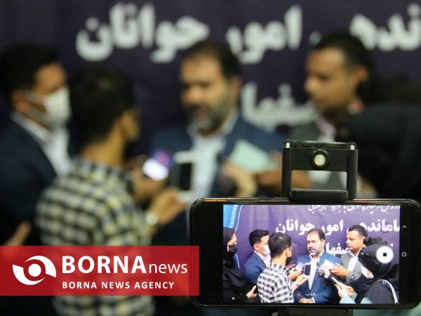 ستاد‌ ساماندهی امور جوانان استان اصفهان