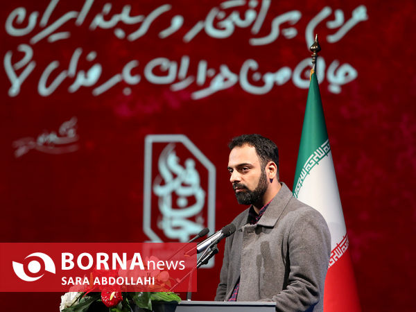 رویداد سرود روایت سرباز