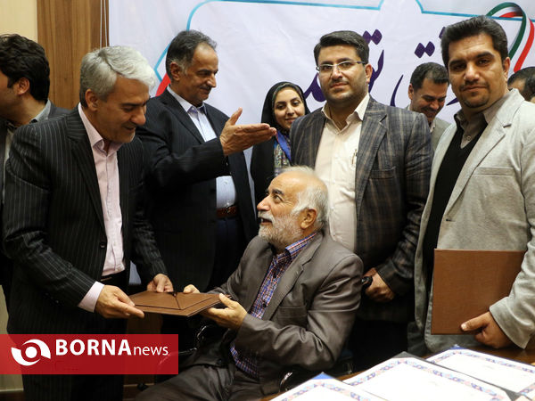 جلسه تقدیر از خیرین و سازمان های مردم نهاد در امداد به سیل زدگان در شیراز