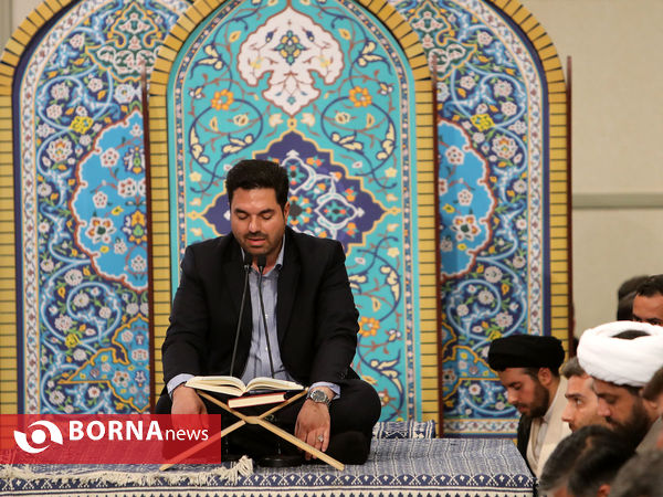 محفل انس با قرآن کریم در حضور رهبر معظم انقلاب اسلامی