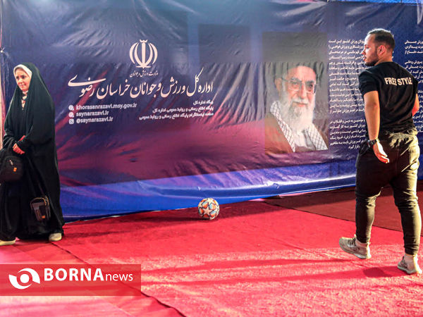 حضور پر رنگ اداره کل ورزش و جوانان استان در نمایشگاه خانواده
