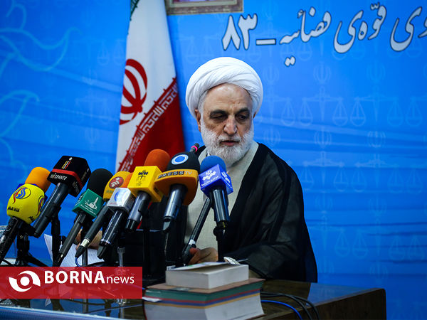 نشست خبری سخنگوی قوه قضاییه