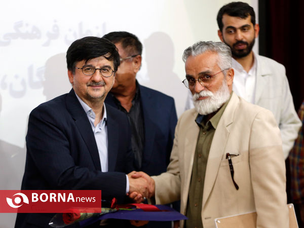 گرامیداشت روز جهانی ورزشی نویسان در شیراز