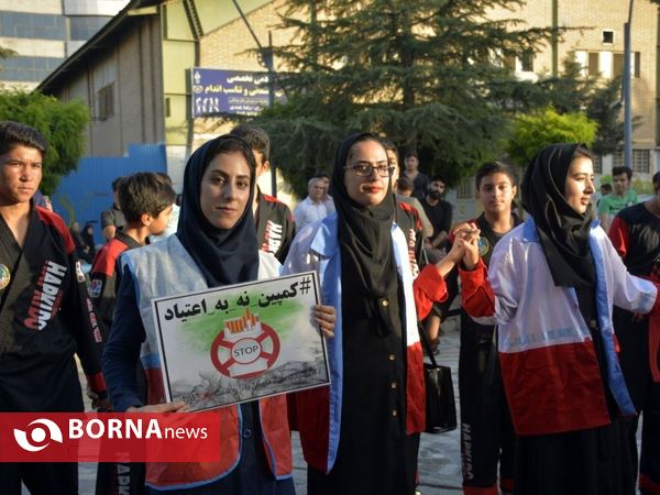 همایش آموزشی پیشگیری و درمان اعتیاد- شهریار