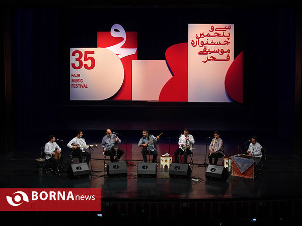 اجرای مستان نو -جشنواره موسیقی فجر