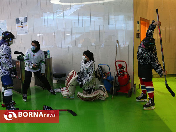 اولین انتخابی تیم ملی بانوان هاکی روی یخ ایران