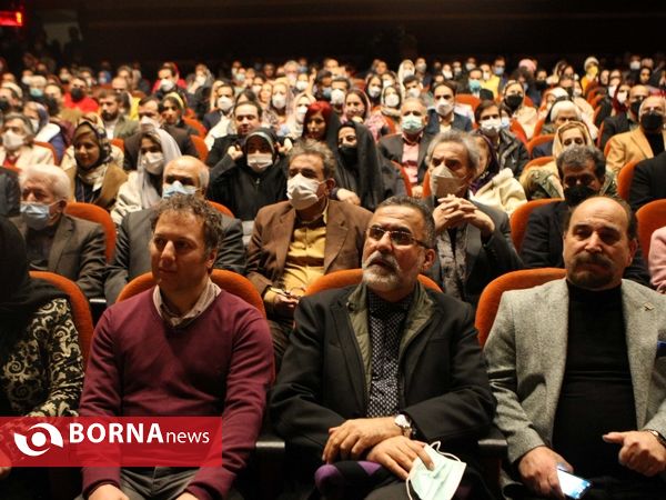 آیین رونمایی از کتاب "نستعلیق، جواهر پارسی"،