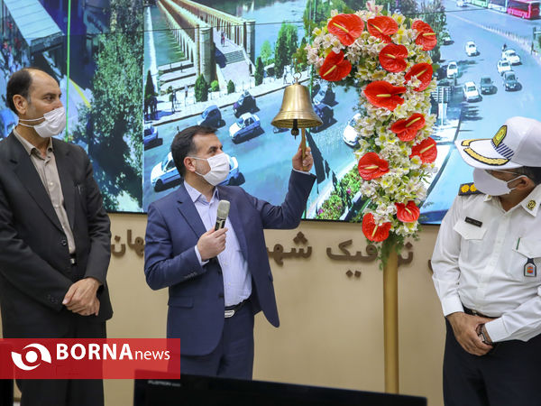 زنگ مدرسه در اصفهان به صدا در آمد