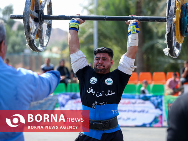 فینال مسابقات قویترین مردان کارگری