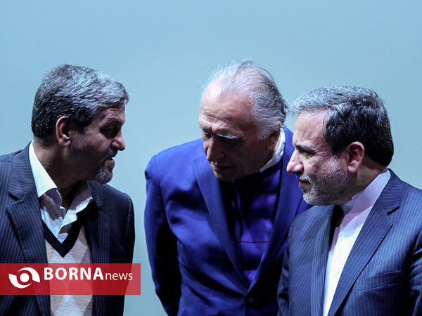 همایش چشم قهرمان