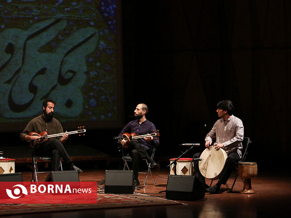 کنسرت گروه نواساز به خوانندگی پوریا اخواص