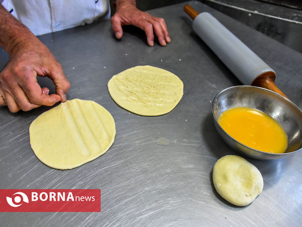 فتیر سوغات اراک