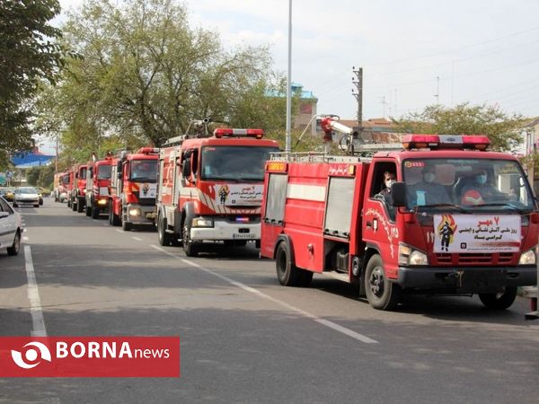 رژه خودرویی آتش نشانی _ بندرانزلی