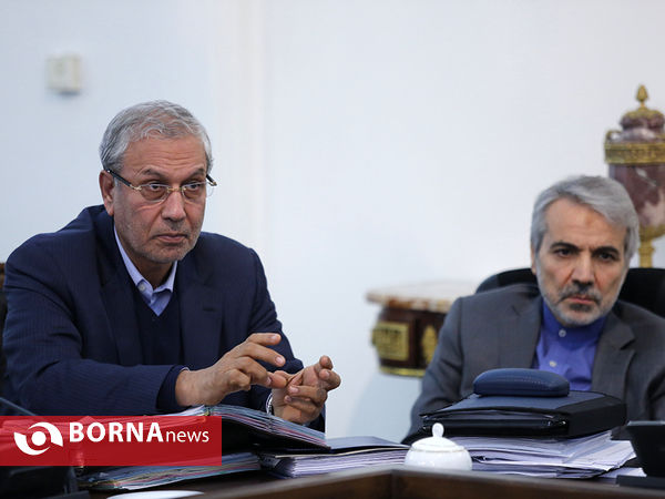 جلسه ستاد تنظیم بازار