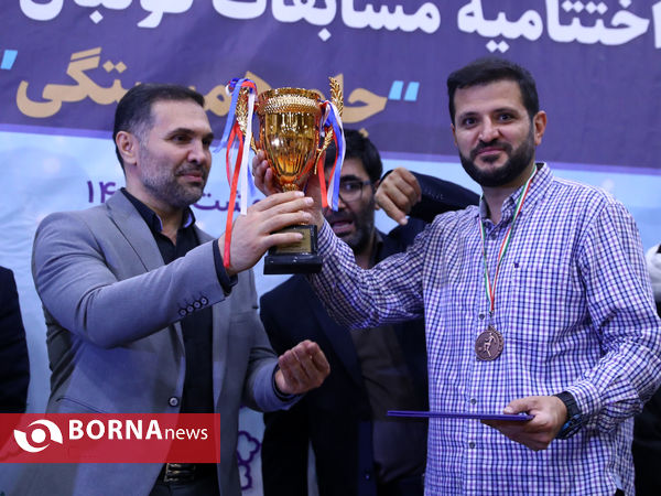 فینال مسابقات گل کوچک،جام همبستگی