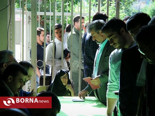 انتخابات ریاست جمهوری و شورای شهر و روستا در مسجد النبی -نارمک