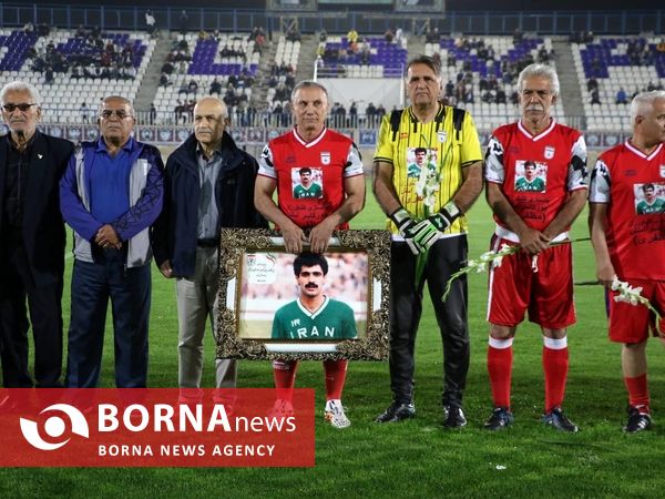 در حاشیه دیدار دوستانه پیشکسوتان تیم ملی _ پیشکسوتان ملوان