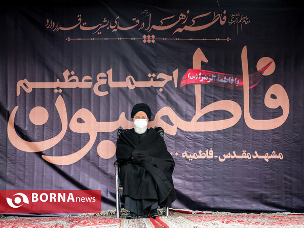 اجتماع عزاداران فاطمی و تشییع پیکر 9 شهید دفاع مقدس و مدافع حرم