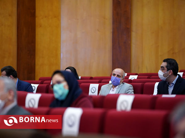 پنجمین همایش ملی فرهنگ کار