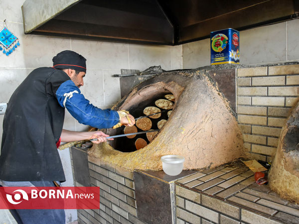 فتیر سوغات اراک