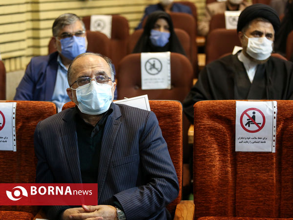 آیین تکریم و معارفه رئیس دانشگاه علوم پزشکی قم