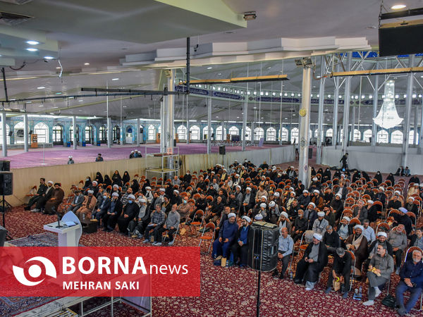 همایش روز جهانی مسجد