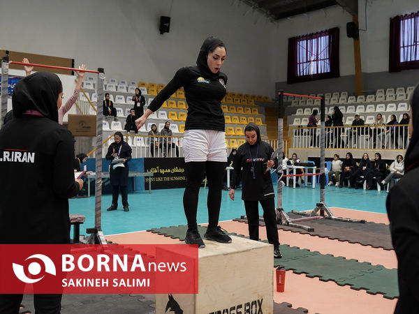 مسابقات فیتنس چلنج بانوان