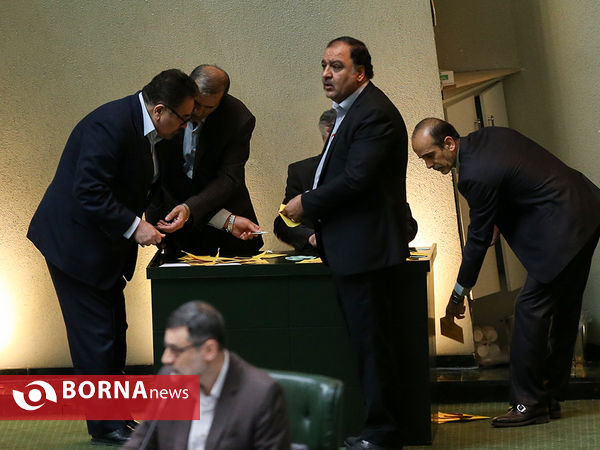 جلسه علنی مجلس شورای اسلامی